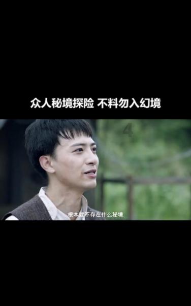 流鼻血什么原因？游戏画面