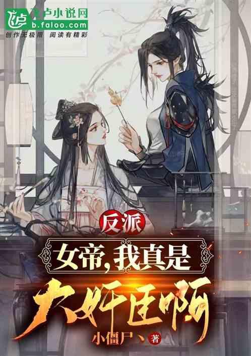 组合解散事业跌入谷底,如今又凭空而起