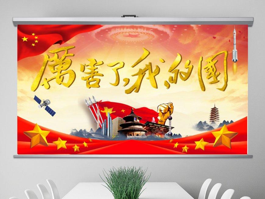 可爱啄木鸟逃脱