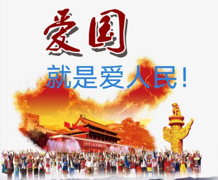 2月哈尔滨游客可免票游石林
