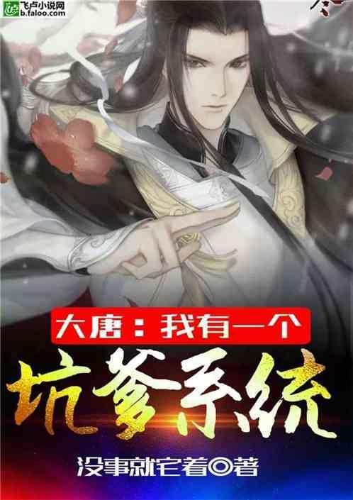 钱朝阳任南方电网总经理,70后领导增至3位!