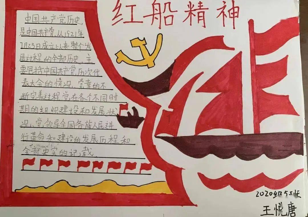 十堰宝轮汽车零部件:以一季度“开门红”争创全年发展新高