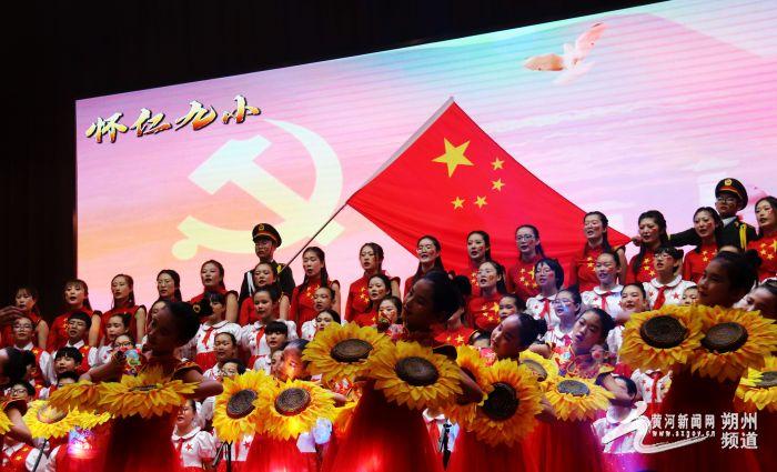 厦门火炬元宇宙(XR)公共技术服务平台揭牌运营