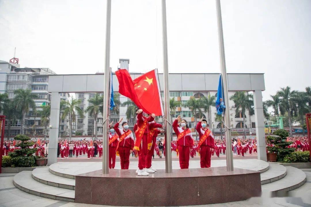 永远的7日之都