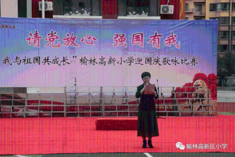 【迎新春】“爱在前卫·祥龙迎新”——前卫街道总工会举办游园活动迎新春